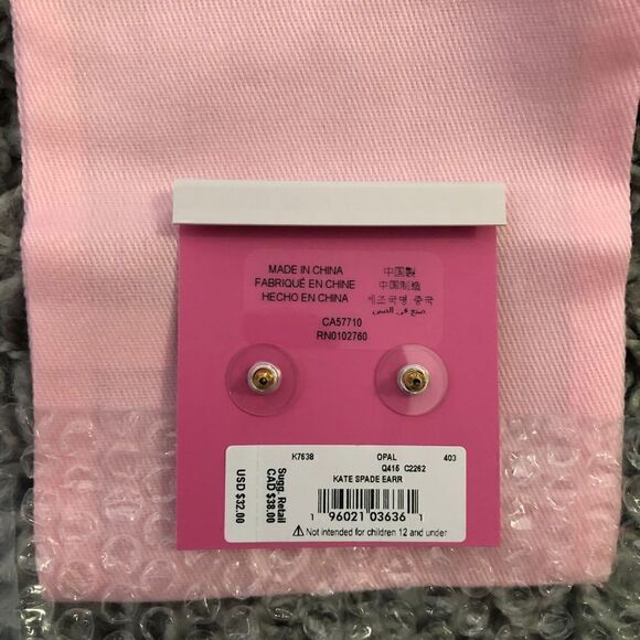NWT kate spade new york
Mini Small Square Stud Earrings - Picture 4 of 6